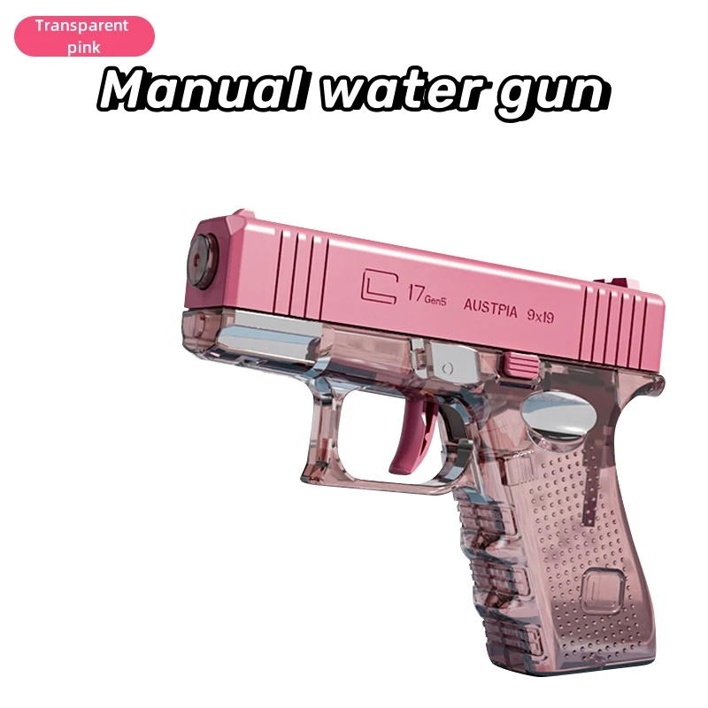 Children's manual squirt gun toy Splashing pistol Toy gun Pool Beach party entertaining multi-player interaction 3