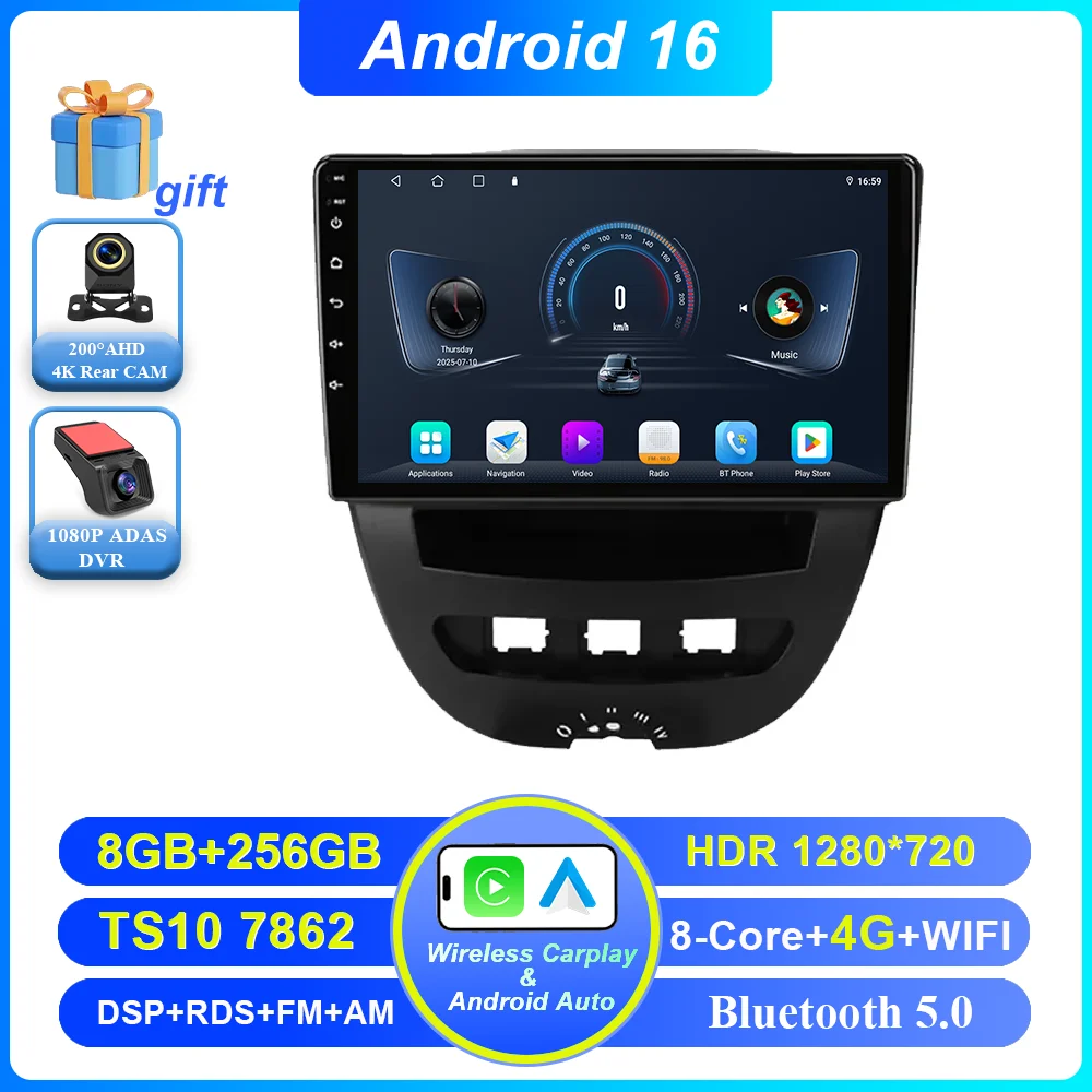 8-256G-DVR 4G