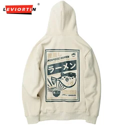 Hip Hop Men Hoody Crane Pullover Sweatshirts Japanese Styles Hoodie Womens Warm Fleece liner Winter Hoodies Sweat Shirt Tops