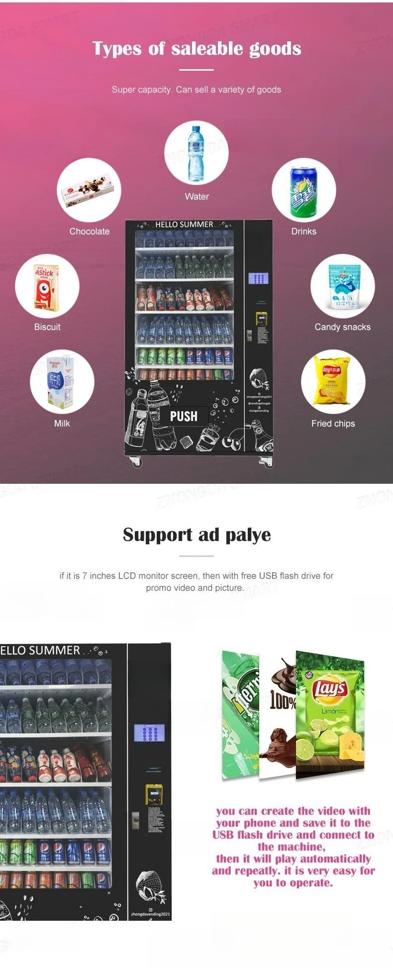 Zhongda Smart Vending Machines Bottle Water Drinks Sanck Combo Vending Machine