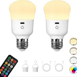 Rechargeable LED Light Bulb with Remote Control and Timer - 7w (2PCS)