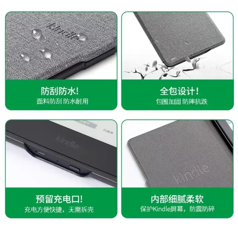 Kindle Case For 6inch Kindle 11th Generation All-new Release 11th Magnetic Smart Cover Sleeve Funda kindle case ereader cover ereader case