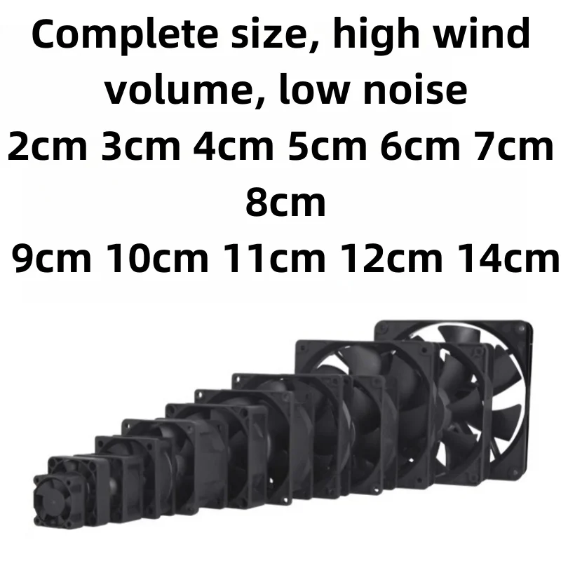 사일런트 섀시 냉각 선풍기, 전원 공급 장치 및 주파수 선풍기 적합, 2 핀, 12V, 24V, 2cm, 3cm, 4cm, 5cm, 6cm