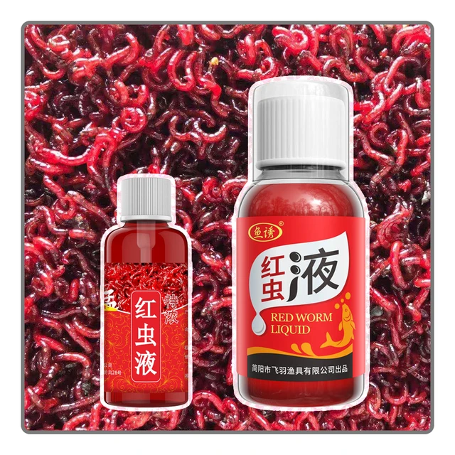 60ml/100ml Red Worm Concentrate Liquid Fishing Secret Medicine Crucian Carp  Grass Carp Fishing Additive Fish Lure Attractant - AliExpress