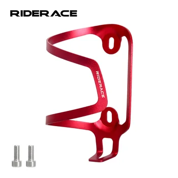 RIDERACE Lightweight Bike Bottle Holder Aluminium Alloy Bicycle Water Bottle Cage Cup Bracket For Road Cycling Kettle Mount