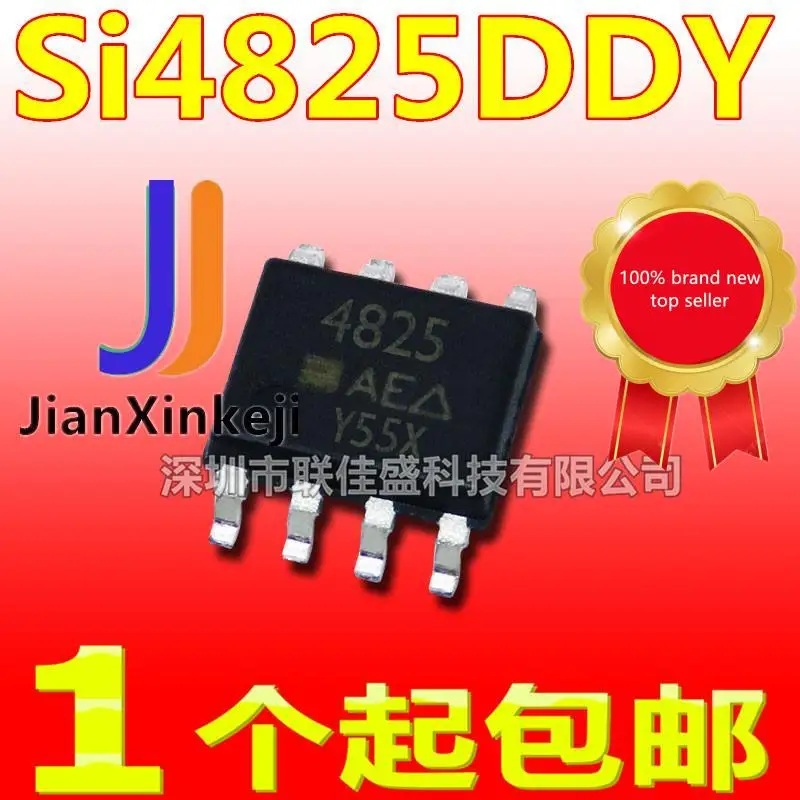 

30 шт. 100% оригинальная новая Si4825DDY 4825 10.9A 30V P-channel MOS-трубка с полевым эффектом SOP-8