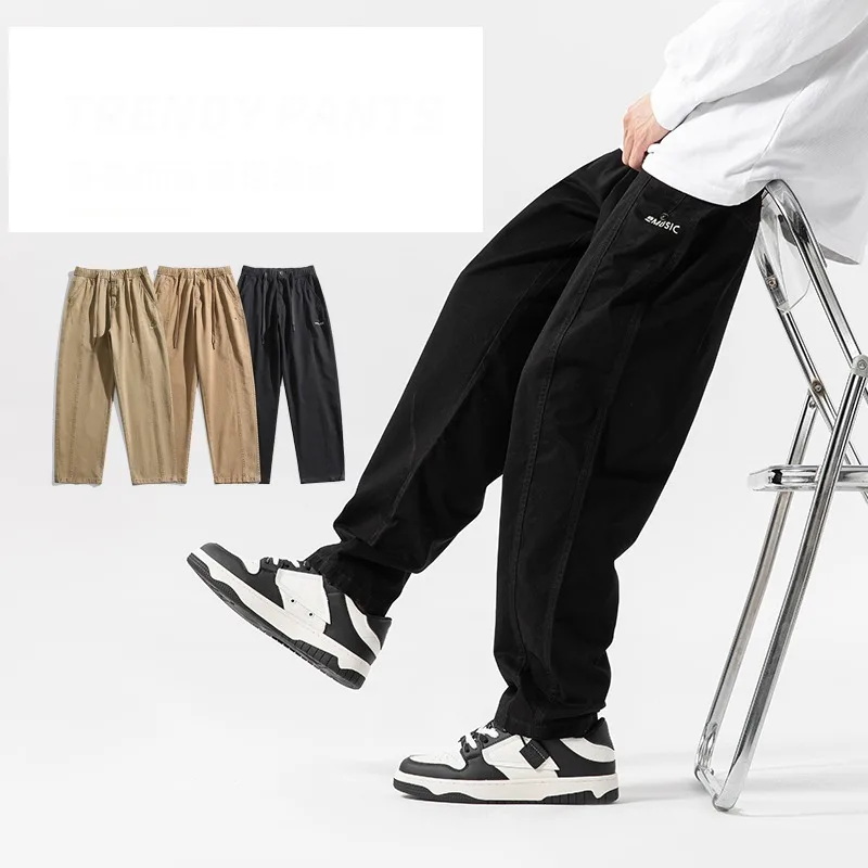 Men's Letter Embroidered Solid Spring Autumn Pockets with Elastic High Waisted Loose Sports Casual Trousers Fashion Pants