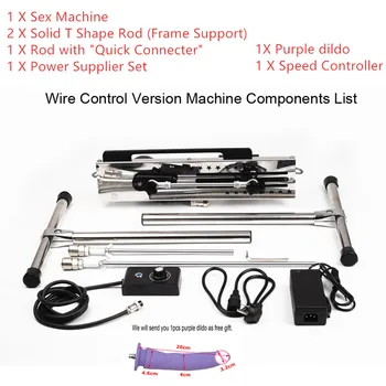 Female Vagina Vibrator Dildo Machine Automatic Massager Gun Love Machine Sex Toys for Men Women Masturbation Goods Adult Product 5