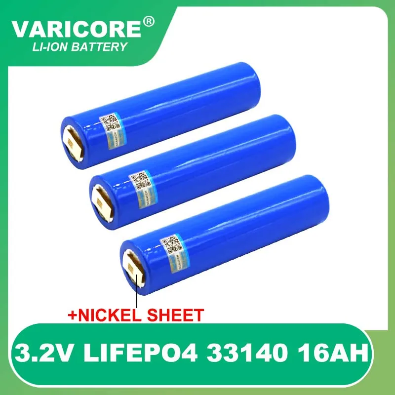 Аккумуляторы 33140 lifepo4