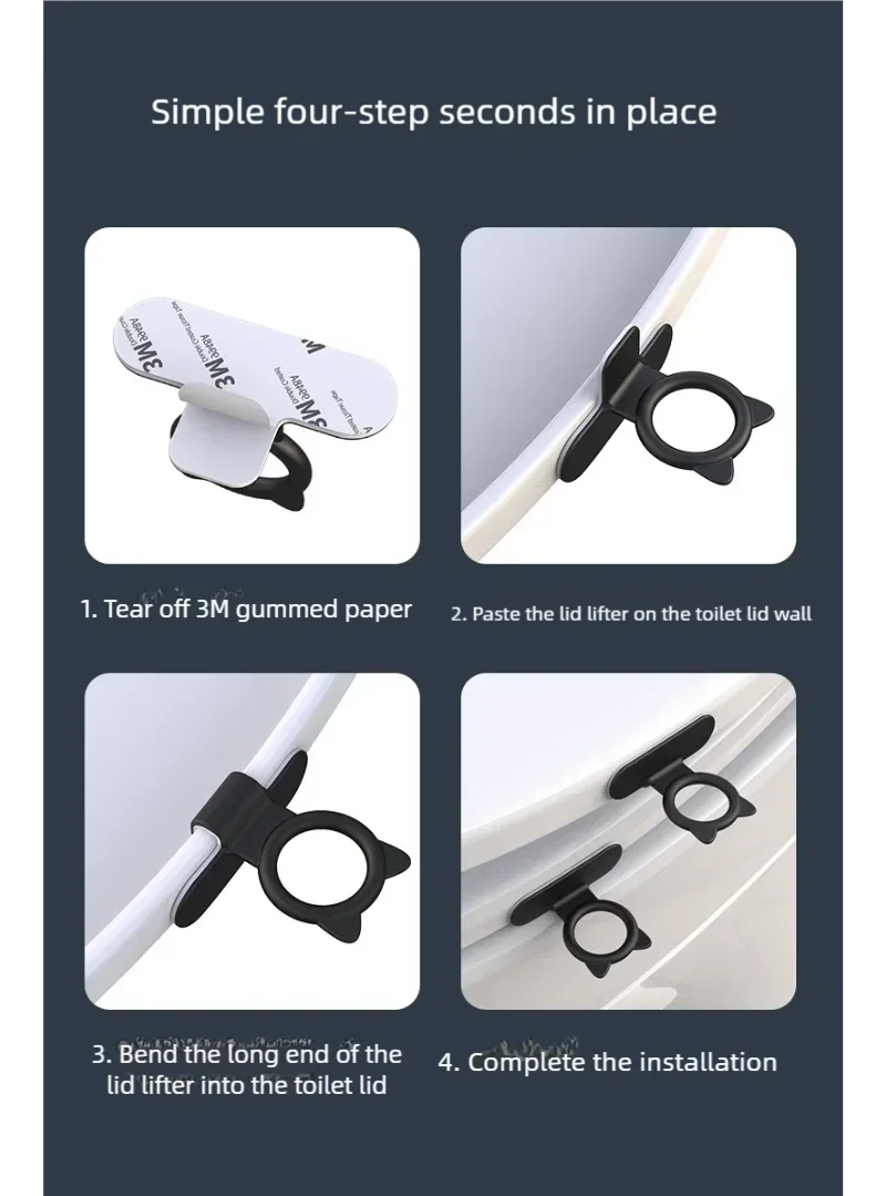 Toilet Seat Lifters Multifunction Silicone Self-Adhesive Cabinet Door Handle Avoid Touching Toilet Lid Handle Wc Accessories