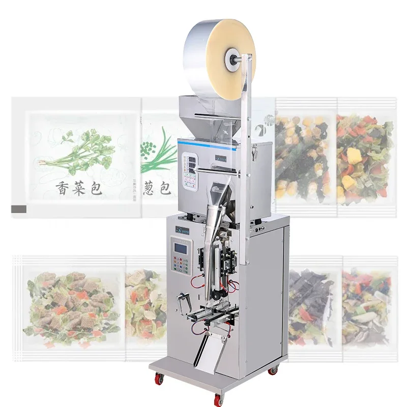 Automatic Quantitative Three-side Sealing Machine Bag Packaging Machine Powder Granule Weighing Machine Back Seal Packaging Mach 3