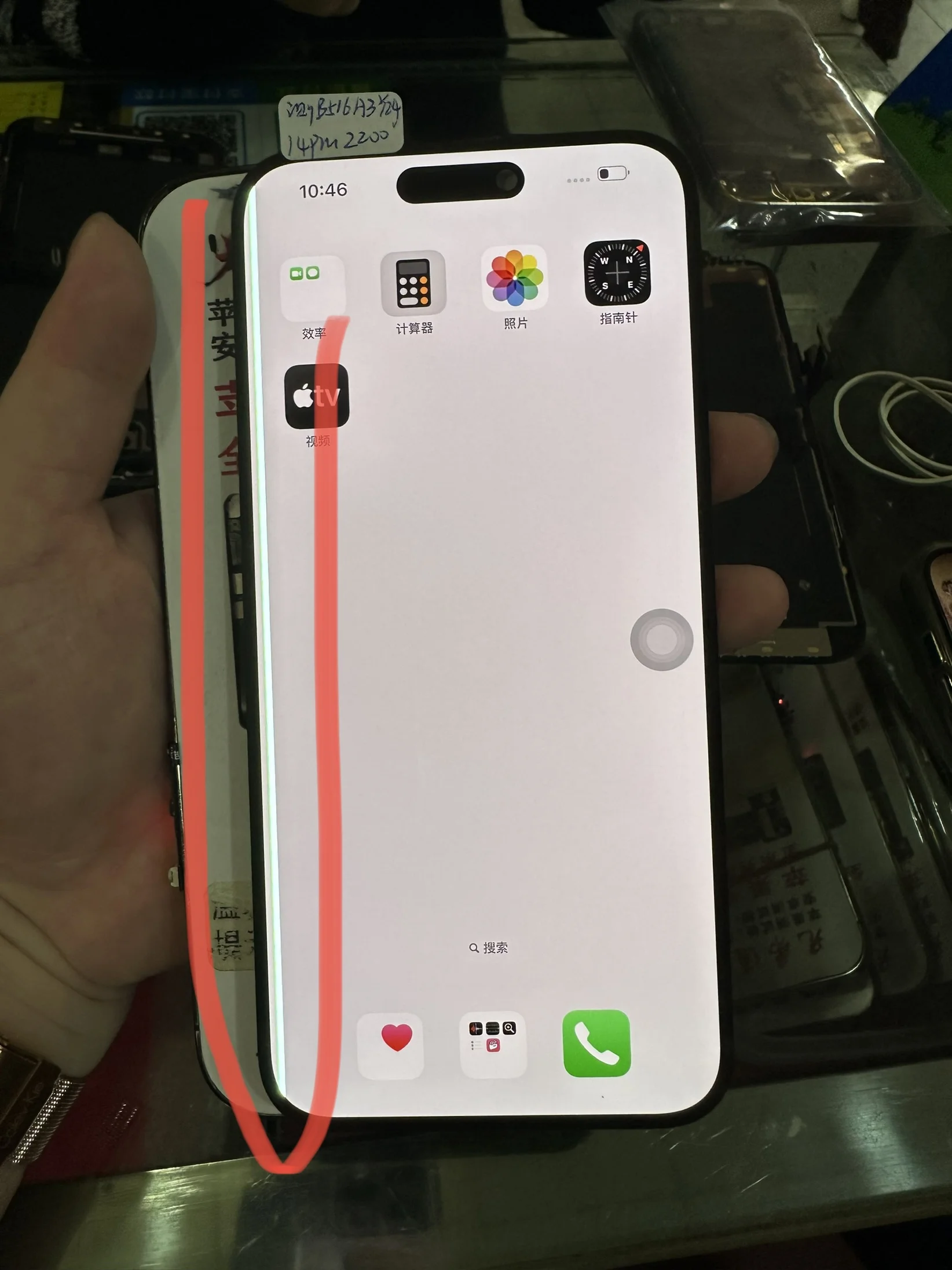 iPhone 14ProMax ディスプレイ 高品質欠陥 iPhone 14 Pro Max LCD ディスプレイ画面の交換