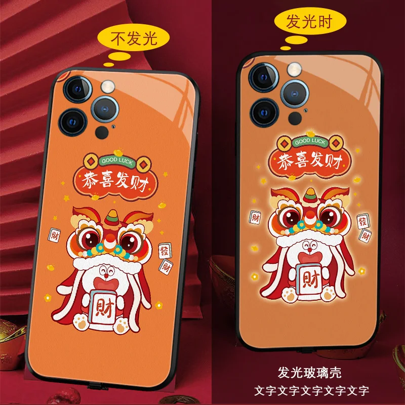 

2023 New Year Rabbit Design LED Light Up Shockproof Phone Case For iPhone 12 13 14 X XR XS 8 7 6 Pro Plus Max SE2020