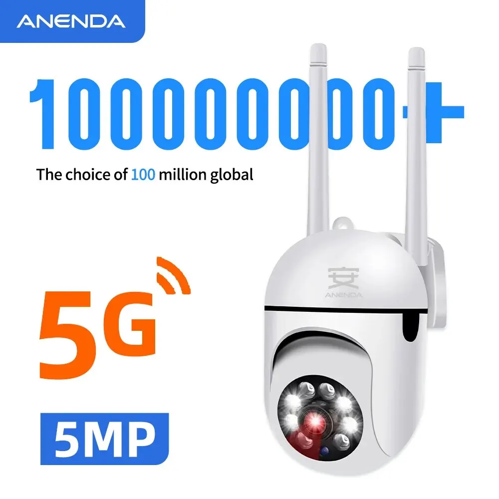   Ʈ Ȩ  ī޶, 5G , 5MP ȭ 360  ĳ,  