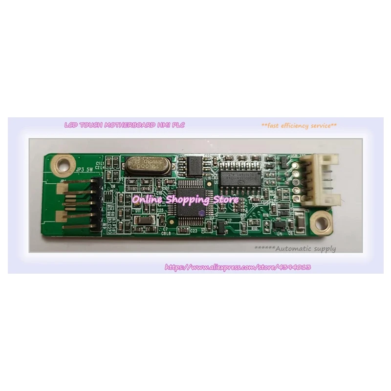 ETP-RAP4502-E RAP4502UPEG-E2 터치 스크린 드라이버, BD 테스트 완료