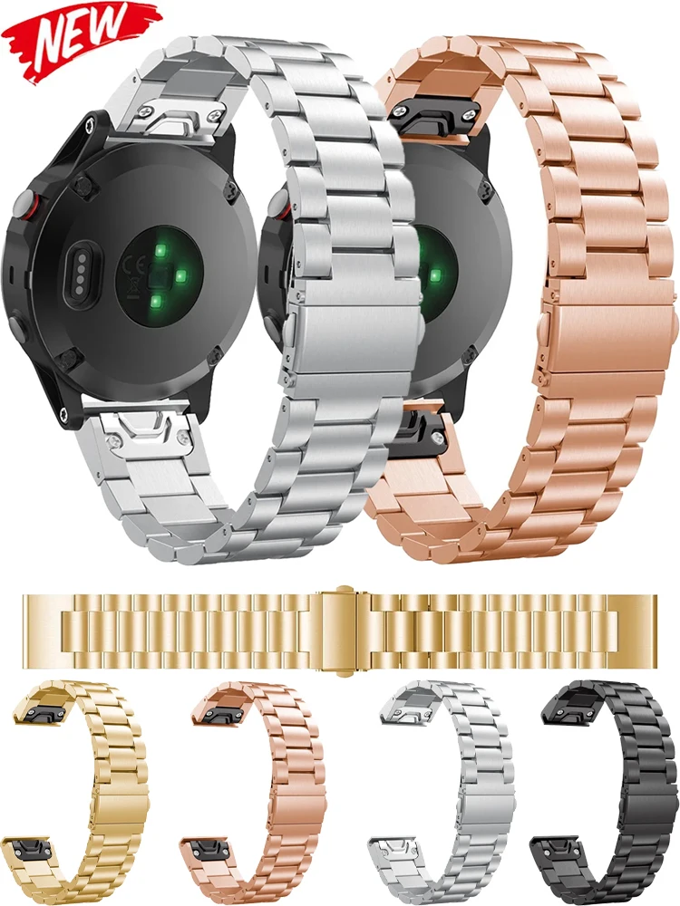 Premium Stainless Steel Quick Fit Metal Strap, 26/22/20mm