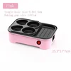 Frying Eggs Fantastic Smart Temperature Control Burger Machine Flat Pan One Touch Skillet Breakfast Machine 5