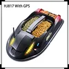 Hj817 Rc Boat 12v High-Power Nesting Boat Gps Positioning 500m Automatic Return Three Compartment Feeding And Net Pulling Boat 1