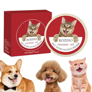 고양이 코 및 발 밤 핥기 방지 모이스처라이징, 강아지 코 밤, 모이스처라이징, 20g