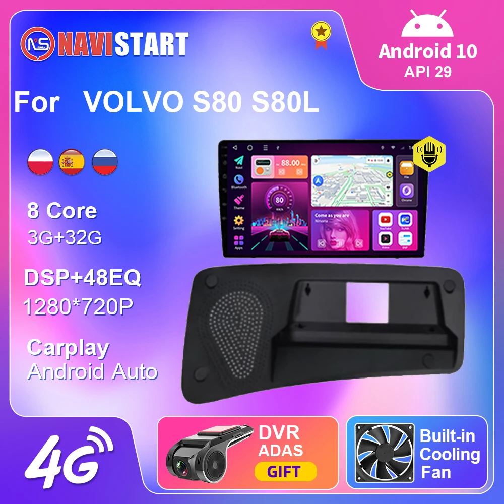 NAVISTART Car Radio For VOLVO S80 S80L 2006 2010 멀티미디어 플레이어 비디오 GPS ...