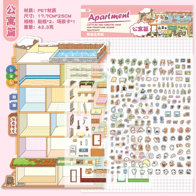 PET 3D Miniature Landscape World Fun Series Sticker Kawaii Animal DIY Scene Sticker Fashion Gift for Kids Adult Decompression