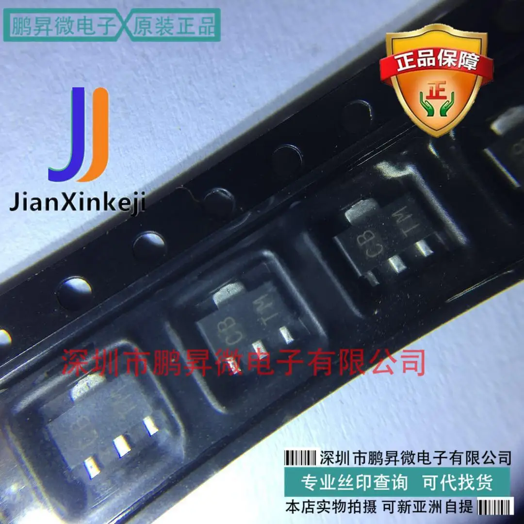 

100% оригинальный новый 2SC3646T-TD-E SOT-89 Silkscreen CBT, 30 шт.