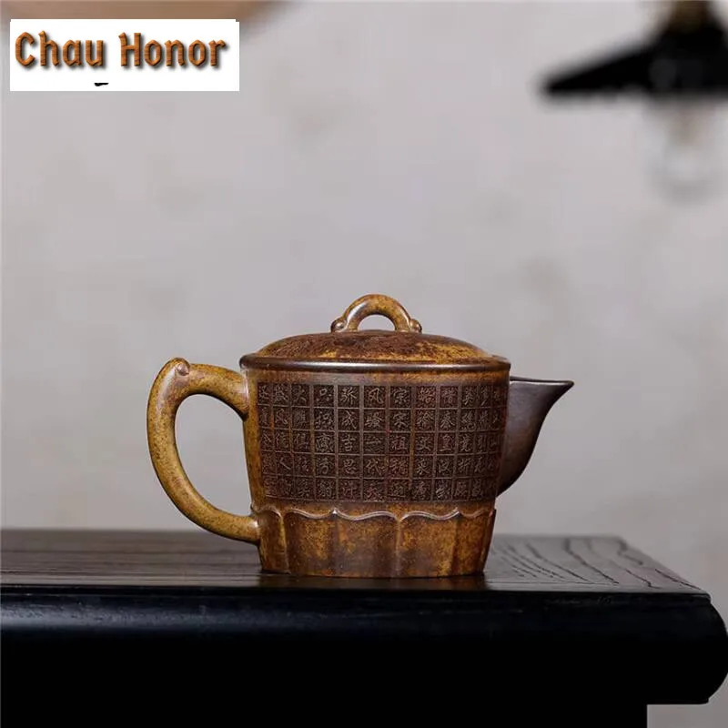 250ml Antique Yixing Purple Clay Teapots Master Handmade Carve Landscape Pot High Temperature Raw Ore Mud Kettle Zisha Tea Set