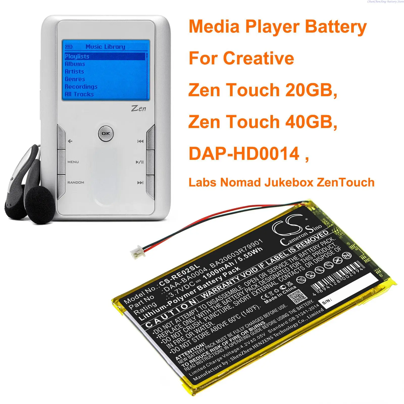 Cameron Sino 1700Mah Batteria Daa-Ba0004 Per Creative Dap-Hd0014, Labs Nomad Jukebox Zentouch, Zen Touch 20Gb, Zen Touch 40Gb