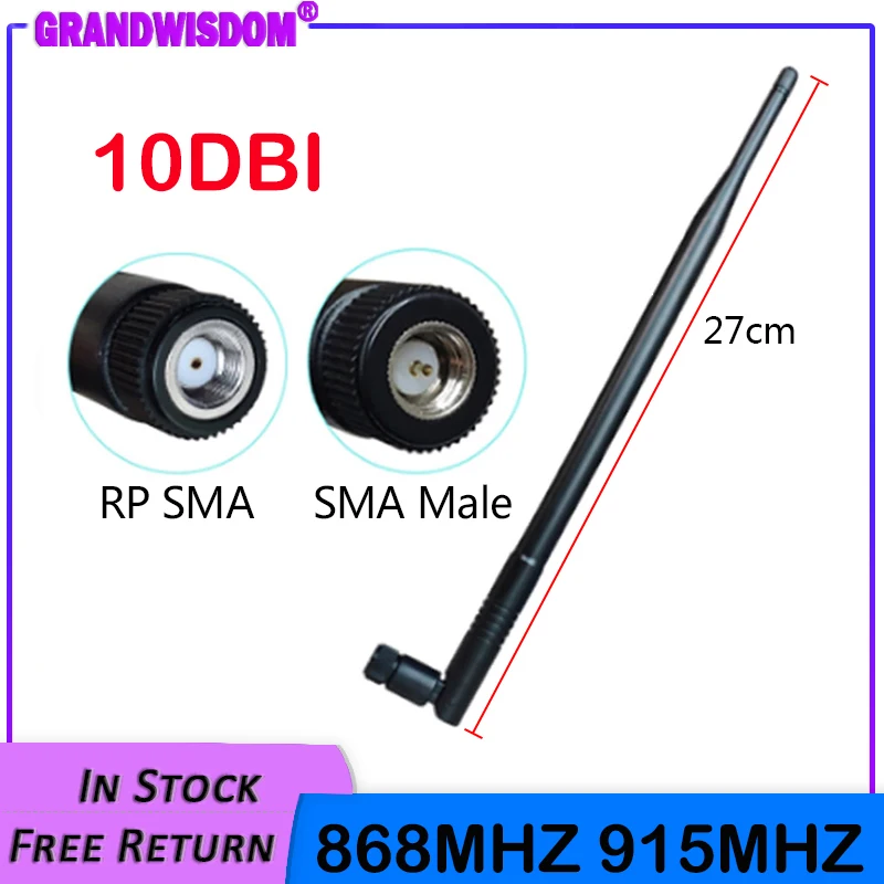 Antenna LoRa 868 MHz 10dBi – SMA Maschio 195 Mm + Cavo U.FL A SMA Femmina Per ESP32 E Meshtastic, Impermeabile