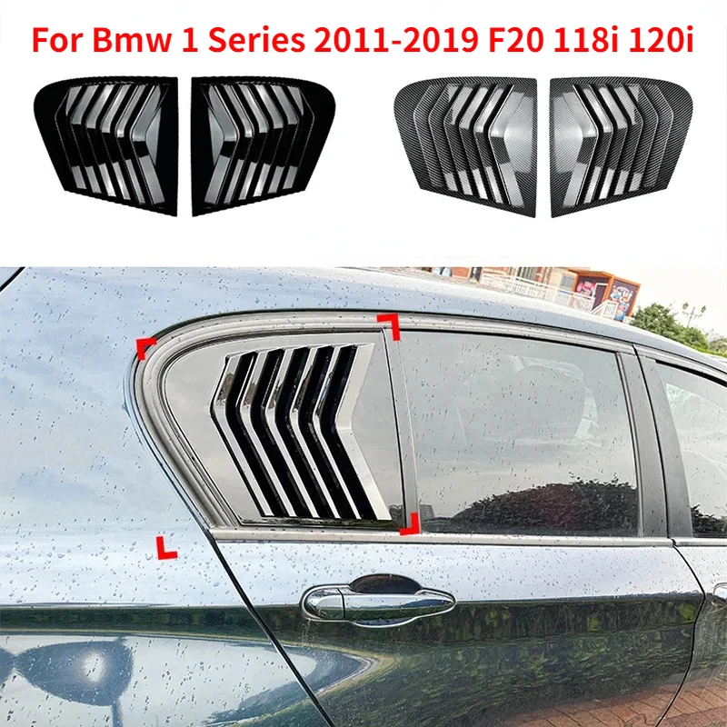 

Автомобильный спойлер для боковых окон Bmw 1 серии 2011-2019 F20 118i 120i, сплиттер, крышка, отделка, задняя треугольная жалюзи, солнцезащитный козырек