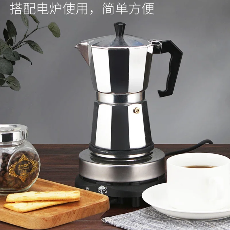 110V/220V Aluminum Moka Coffee Pot, 300ml Electric Heating All-in