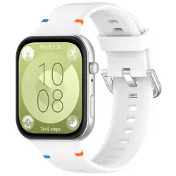 Enhanced Silicone Sport Strap for Smartwatches - Durable Replacement Wristband (White)