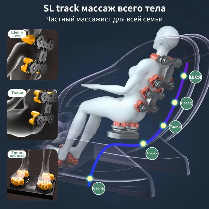 Full Body Massage Chair,Zero Gravity Electric Shiatsu Recliner with Heat Foot Roller Track Stretch Vibrating Wireless Bluetooth 4