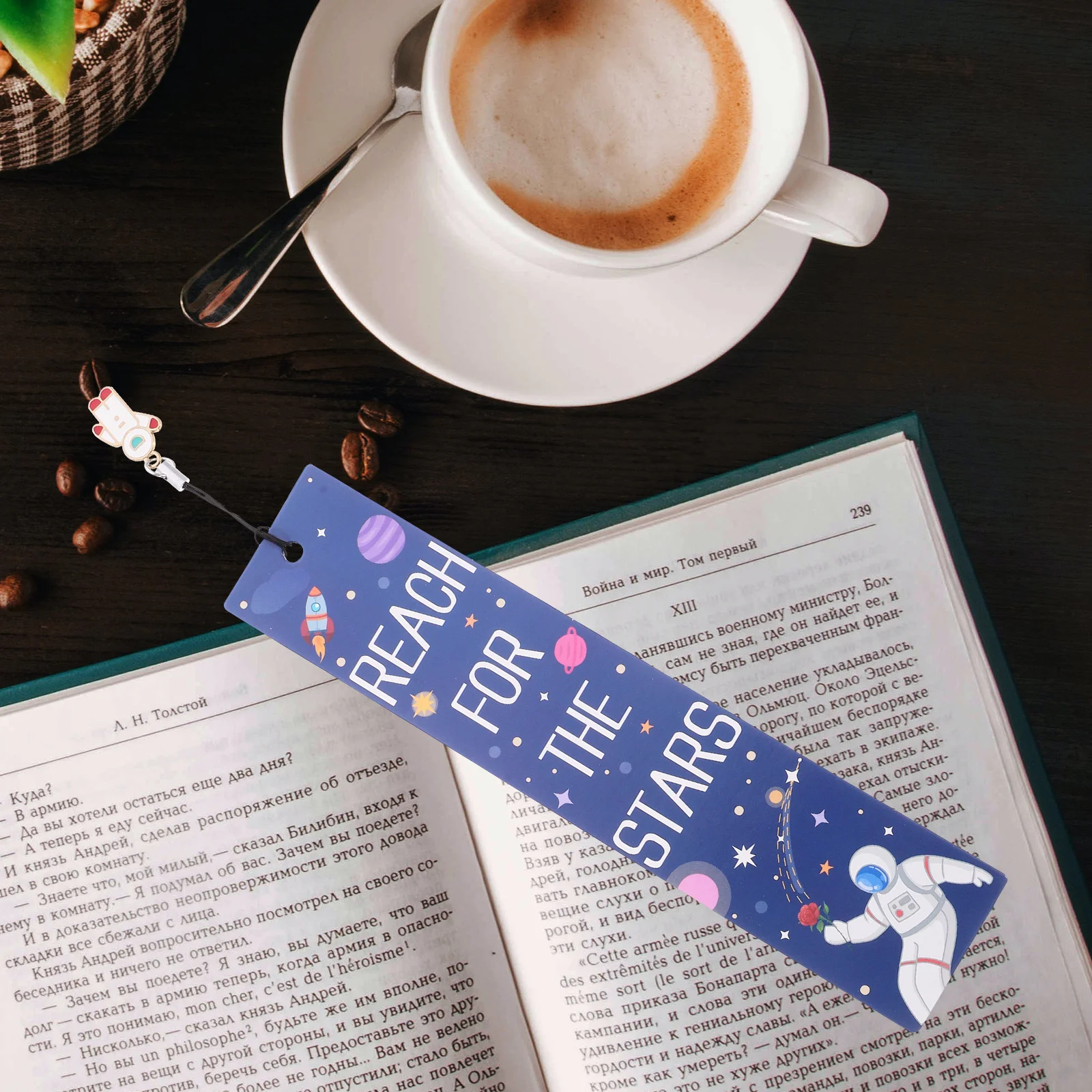 Рисунок 5 - вдохновляющие цитаты