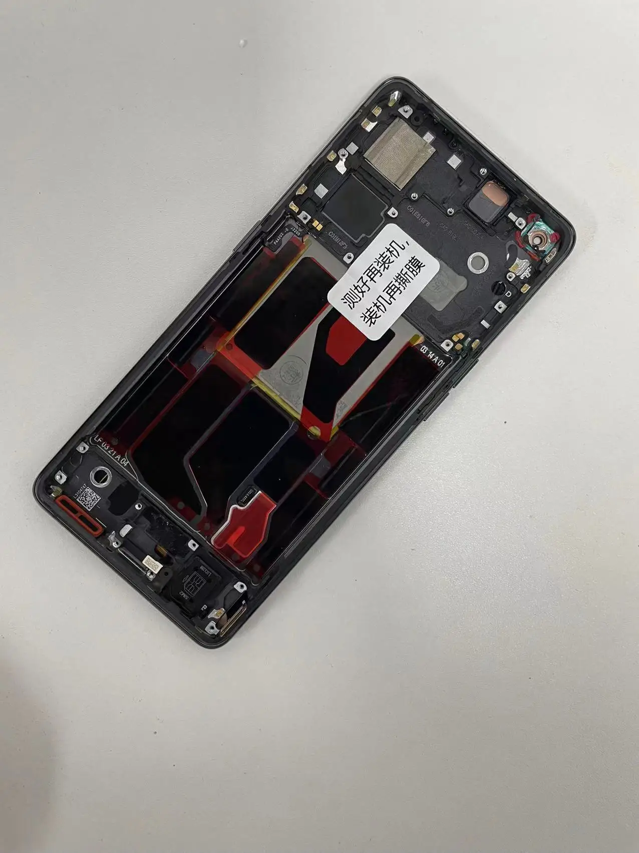 Écran LCD + Vitre Tactile Pour OPPO Find X5 5G - Taille 6.55" - Noir - Neuf - Garantie 1 An