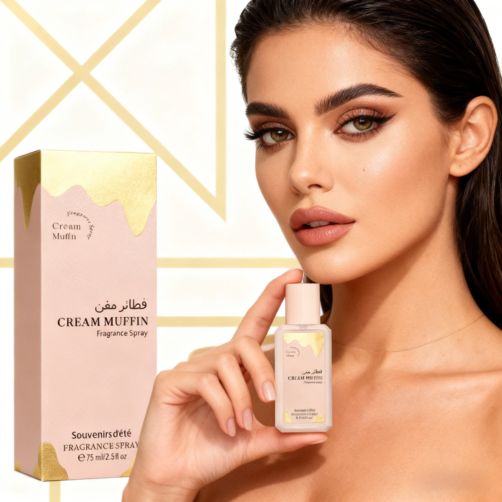 Profumo da donna Cream Muffin 75 ml, fragranza dolce e invitante, profumo a lunga durata, affascinante Eau de Parfum per uso quotidiano._voghion.com