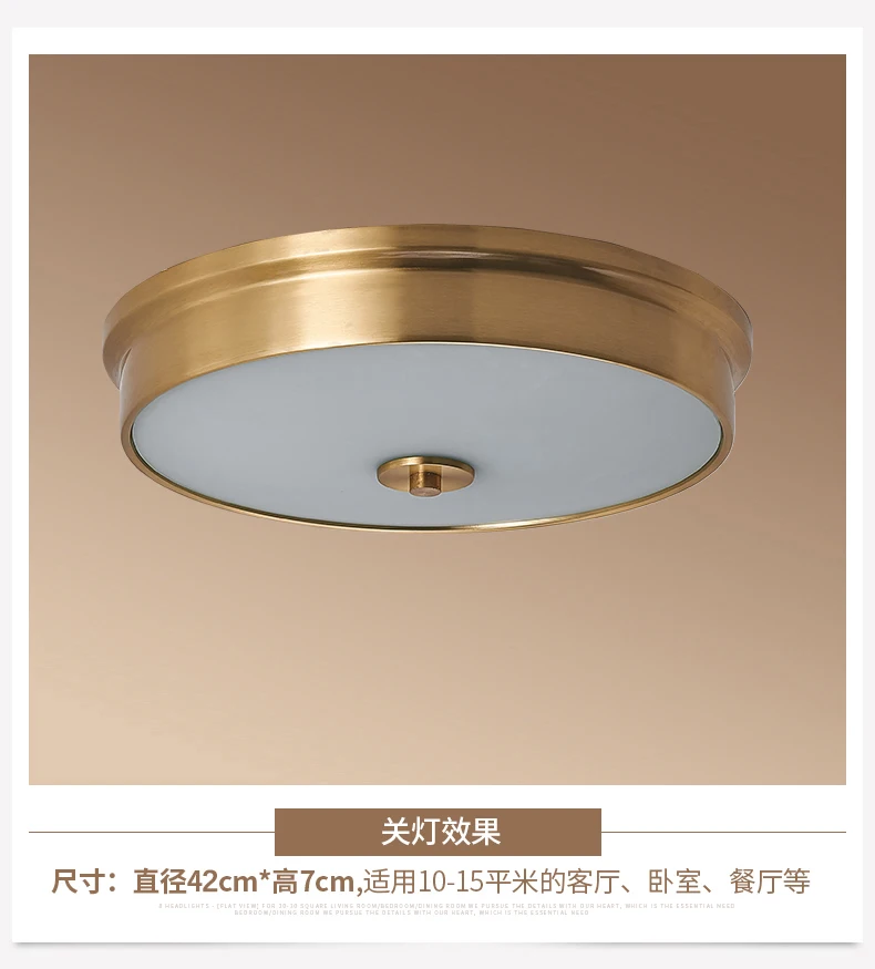 Nordic Modern Copper LED Ceiling Light - image 9