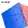 [CubeFun]QiYi Pentacle Cube Magic Speed Cube Strange-Shape Stickerless Star Skew Education Toys Kids Children Gifts Games 6