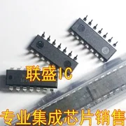 

Оригинальный новый чип TT3356A IC DIP16, 2 шт.
