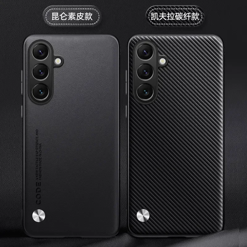 Luxury PU Leather Smartphone Case Cover