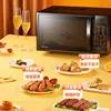 микроволновая печь Office Intelligent Rotary Home Multifunctional Heating Microwave Oven 5