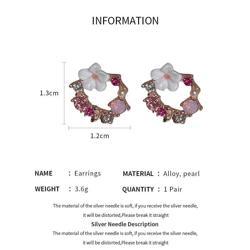 Flower Earrings Colorful Flower Imitation Pearl Geometric Stud Earrings For Women Party Banquet Jewelry Gift