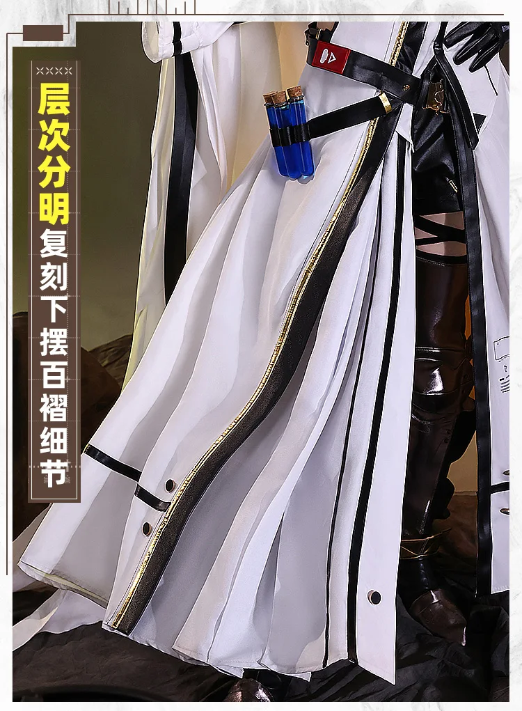 Anime Game Arknights Margaret Nearl The Radiant Knight Battle Dress Party Uniform Cosplay Costume Halloween Women FreeShipping 16 Se3400b0fb05c42bd8ccc1dd13df32f56I