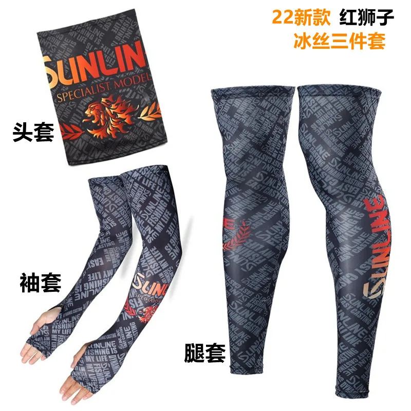 Ice Silk Comfortable Fishing Leg Cover, Lure Sun Protection, Leg Arm Sleeves Scarf, Riding Accessory, New, 3Pcs