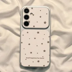 Beige Star Minimalist Lychee Texture Phone Case - Galaxy S23 Ultra (EW48)