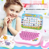 Children's Mouse Learning Machine Point Reader Education Intelligent Chinese English Reading Machine Tablet Story Girl Toys Gift 1