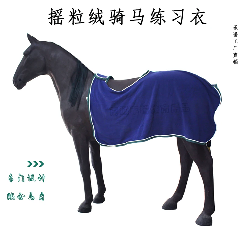 Polar Fleece Training Horsecloth Single Layer Soft Riding Practice Horse Blanket Horse's Training Clothes Horse Equestrian