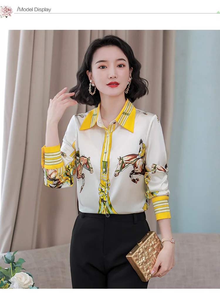 袋帯 中古 リサイクル 正絹 フォーマル 仕立て上がり 六通 西陣織 流雅  