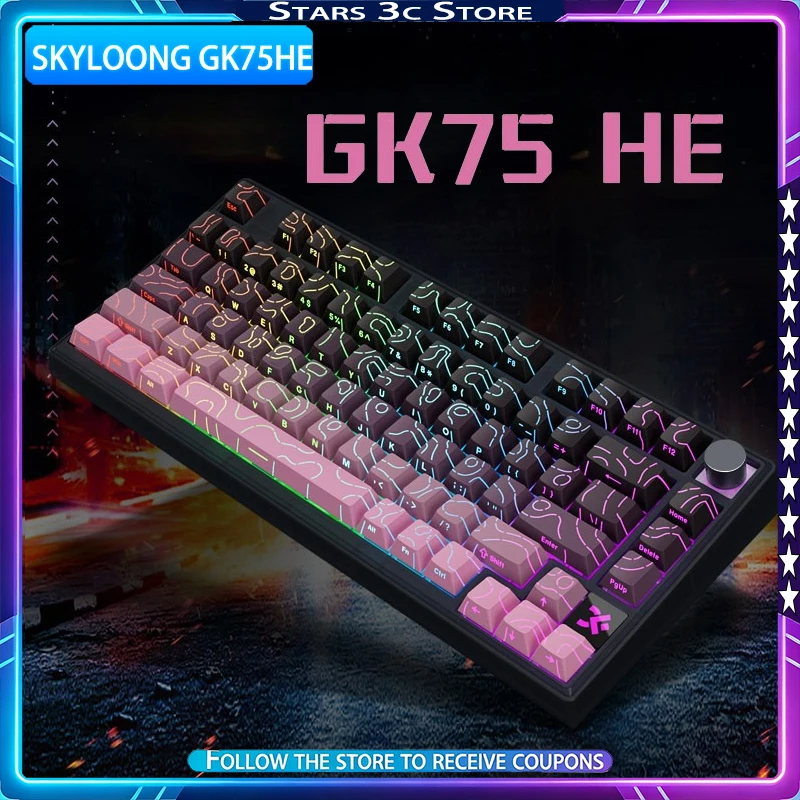 스카이룽 GK75HE 홀 이펙트 키보드 8k 저지연 볼륨 노브 조절 가능 마그네틱 축 e스포츠 게이밍 키보드 게이머 선물