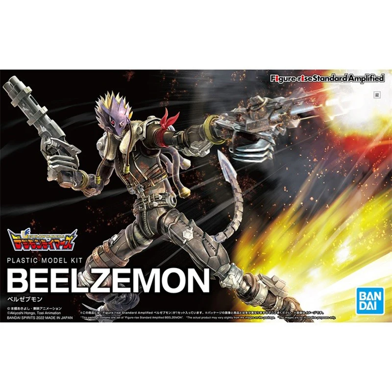 

BANDAI 62080 Figure-rise Digimon Adventure Beelzemon Assembly Plastic Model Kit Action Toy Figures Christmas Gifts